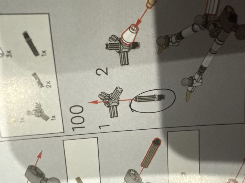 Instruction manual missing piece example