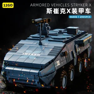 12GO Stryker X Armored Vehicle (2005 Pieces)