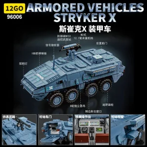 12GO Stryker X Armored Vehicle (2005 Pieces)