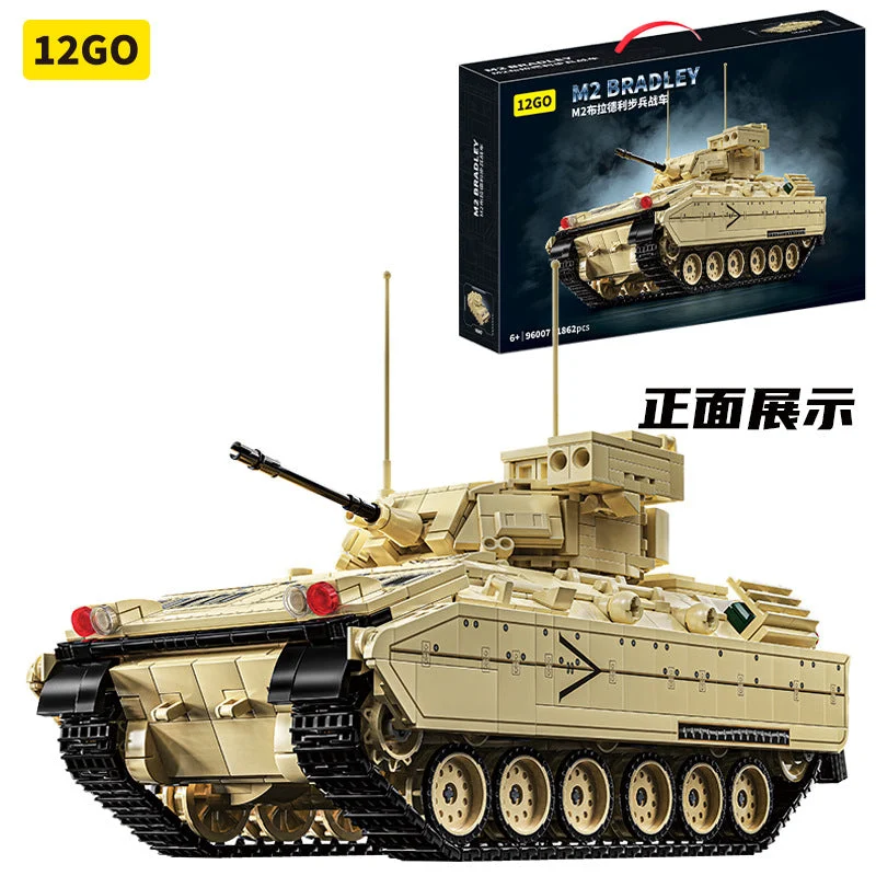 12GO M2 Bradley Infantry Fighting Vehicle (1862 Pieces)