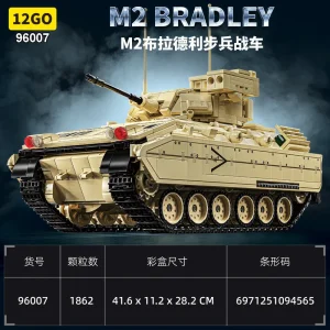 12GO M2 Bradley Infantry Fighting Vehicle (1862 Pieces)