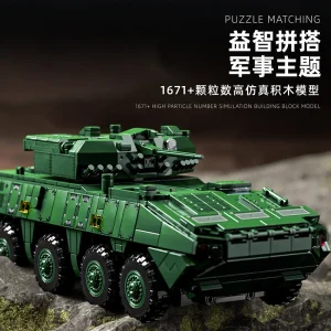 12GO ZBL-19 Infantry Vehicle (1866 Pieces)