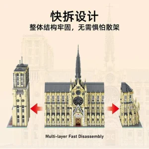 BAKA Town Tale Notre Dame de Paris (8225 Pieces)