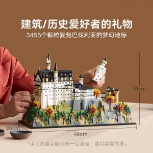 Neuschwanstein Castle Architecture Model (3455 Pieces)
