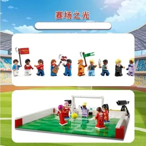 Compatible Icons of Play Football Stadium (899 Pieces)