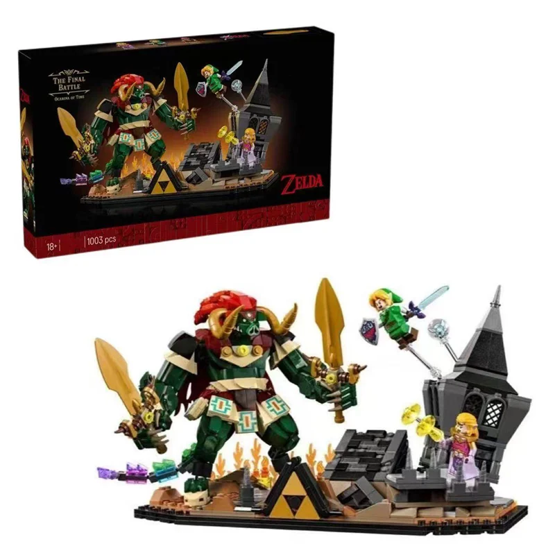 Compatible Zelda Ocarina of Time – The Final Battle (1003 Pieces)