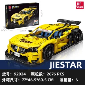 JIE STAR BMW M4 DTM Super Car (2676 Pieces)