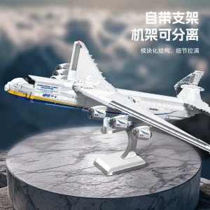 JIE STAR Antonov An-225 Mriya Large Transport Plane 1:135 (1728 Pieces)
