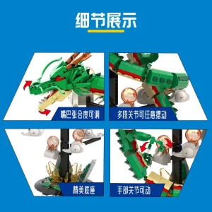 DK Divine Dragon (1826 Pieces)