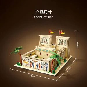 DK Horus Temple (2073 Pieces)