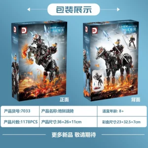 DK Underworld Rider Ghost Knight & Steed (1178 Pieces)