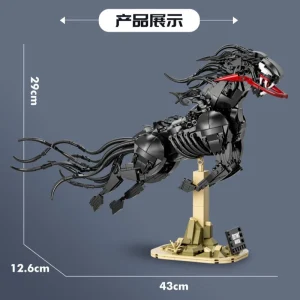 DK 2-in-1 Venom Bio-Horse & Bio-Leopard (998 Pieces)