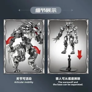 DK Werewolf by Night Mecha (813 Pieces)
