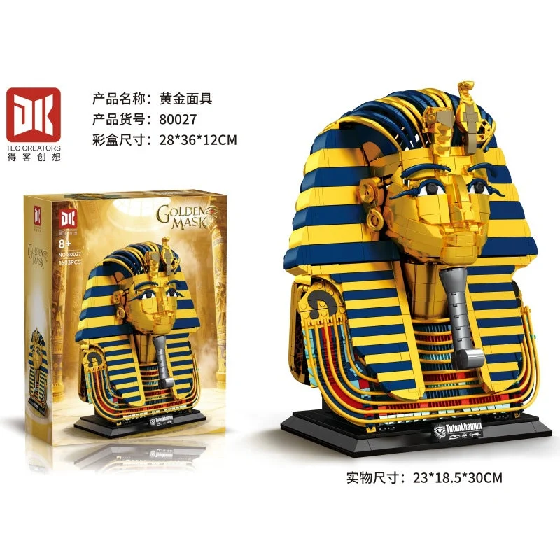 DK Egyptian Golden Mask of Tutankhamun (1603 Pieces)