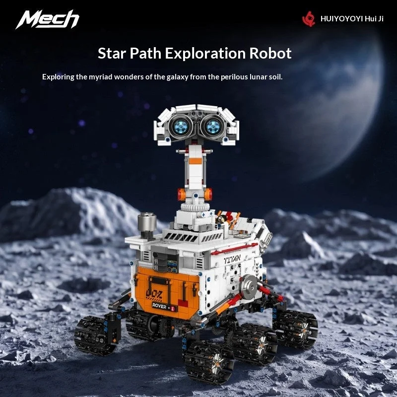 HUIYOYOYI Star Path Exploration Robot (1572 Pieces)