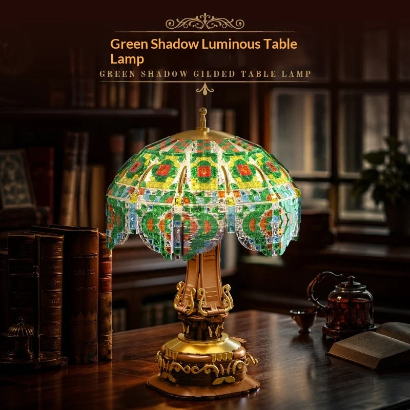 HUIYOYOYI Vintage Green Shimmer Gilt Table Lamp (2465 Pieces)