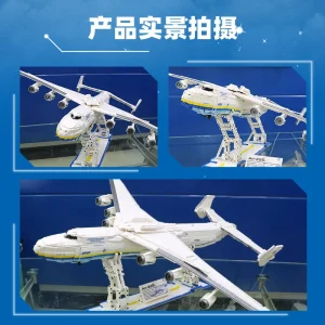 JIE STAR Antonov An-225 Mriya Large Transport Plane (5350 Pieces)
