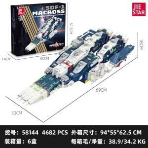 JIE STAR Robotech SDF-1 Macross Super Dimension Fortress (4682 Pieces)