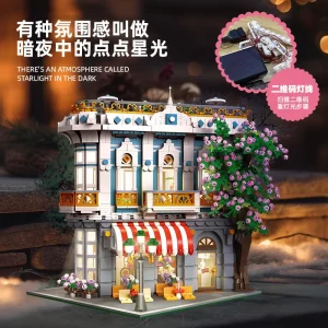 JIE STAR European Sakura Restaurant Modular (3725 Pieces)