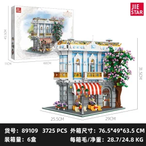JIE STAR European Sakura Restaurant Modular (3725 Pieces)