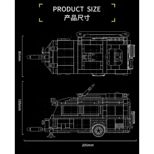 LY Universal Travel Trailer (533 Pieces)