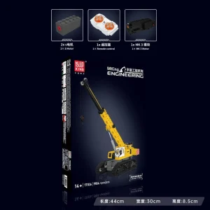 Mould King Crawler Crane (1984 Pieces)