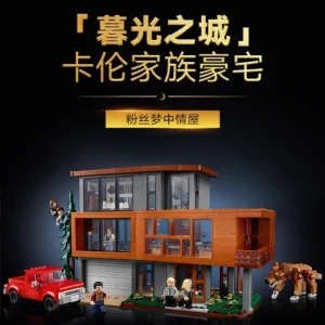 Twilight The Cullen House (2001 Pieces)