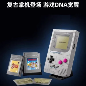 Game Boy Handheld Console (421 Pieces)