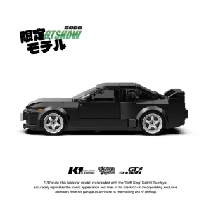 POWERBUILD Nissan Skyline GT-R BNR32 Sports Car (410 Pieces)