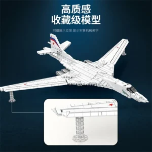 Reobrix TU-160 Supersonic Strategic Bomber (1598 Pieces)
