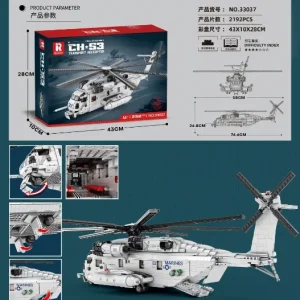 Reobrix CH-53 Sea Stallion Transport Helicopter (2192 Pieces)