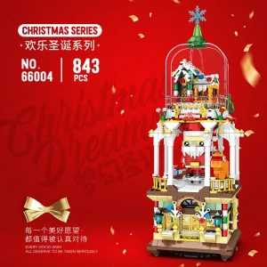 Reobrix Christmas Dreams Music Box (843 Pieces)